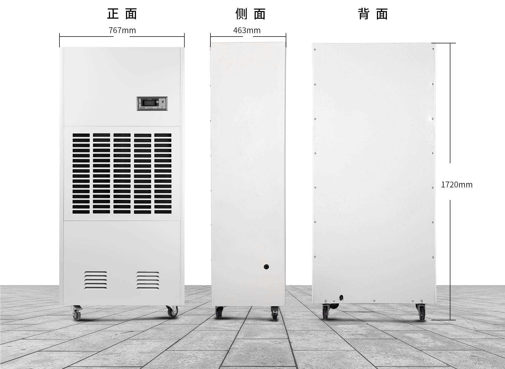 CFZ-10S详情 (12).jpg