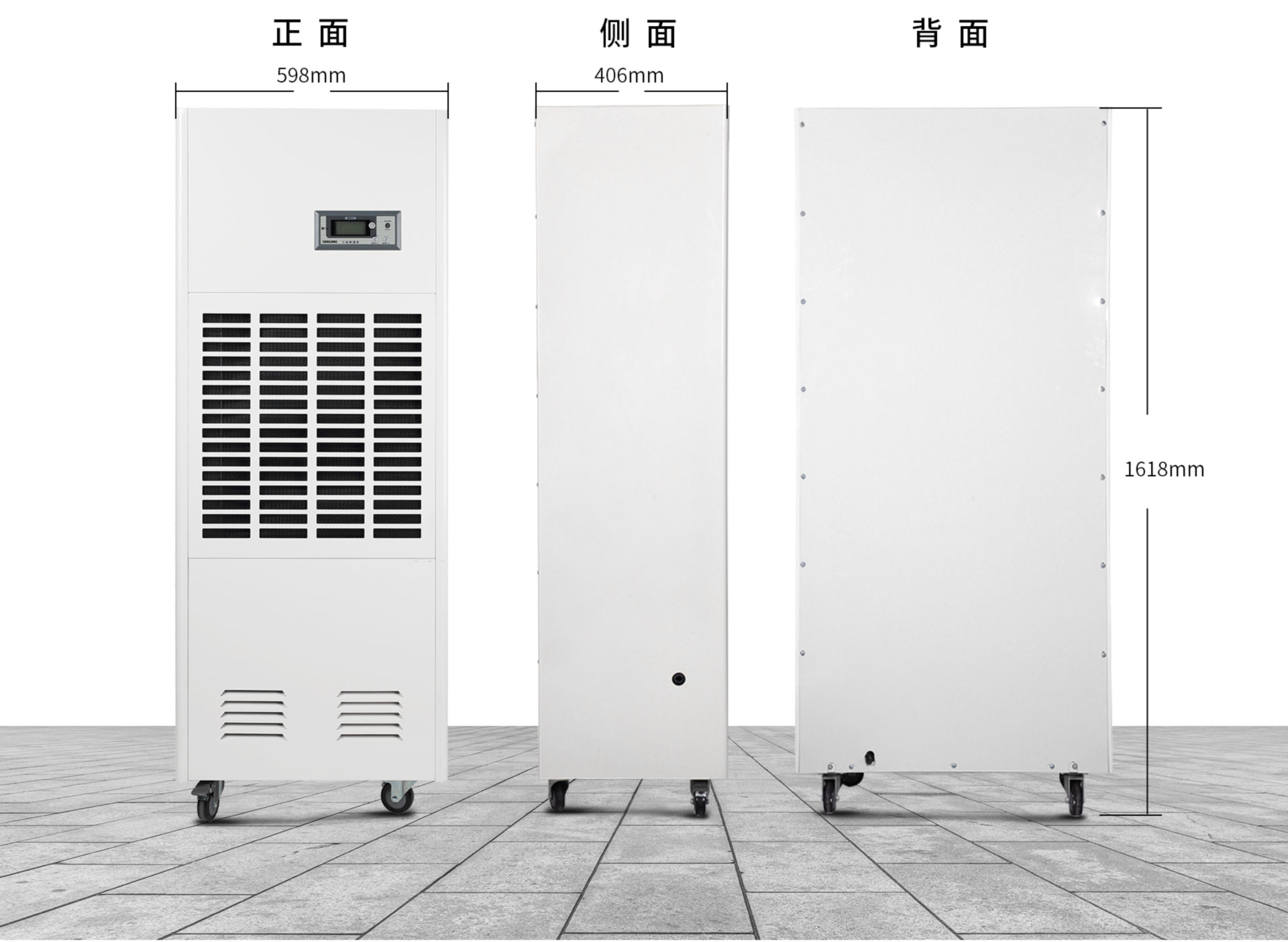 CFZ-7S详情 (12).jpg