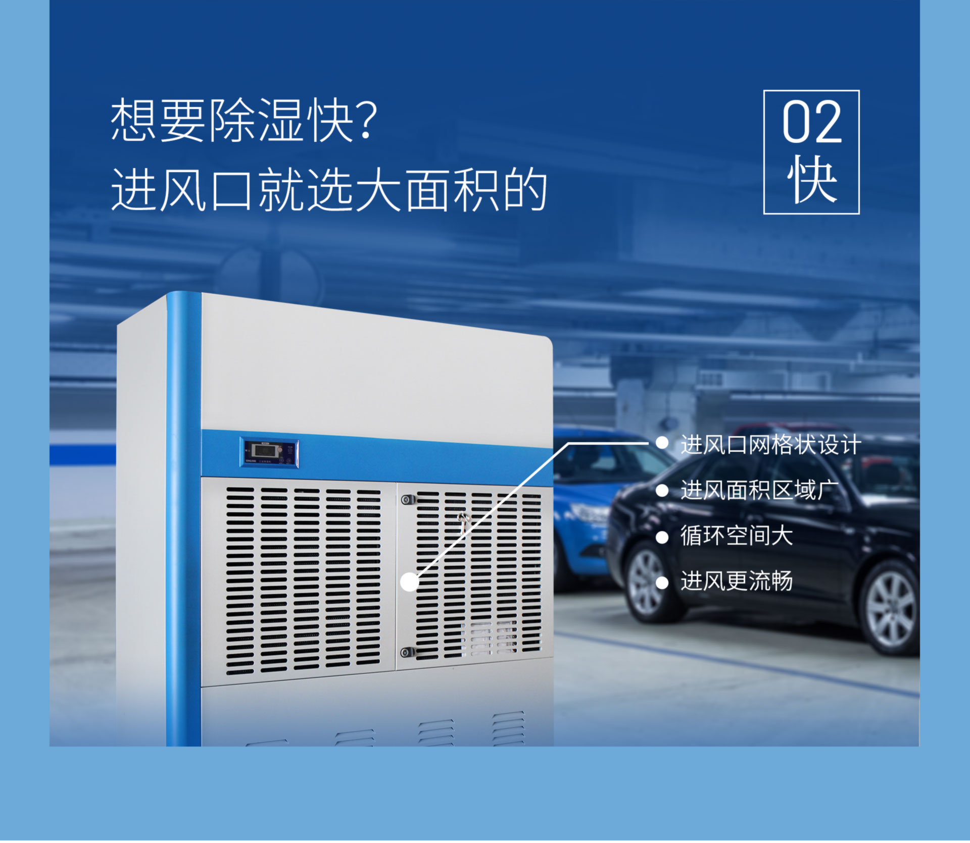 SJX-20S 详情 (4).jpg