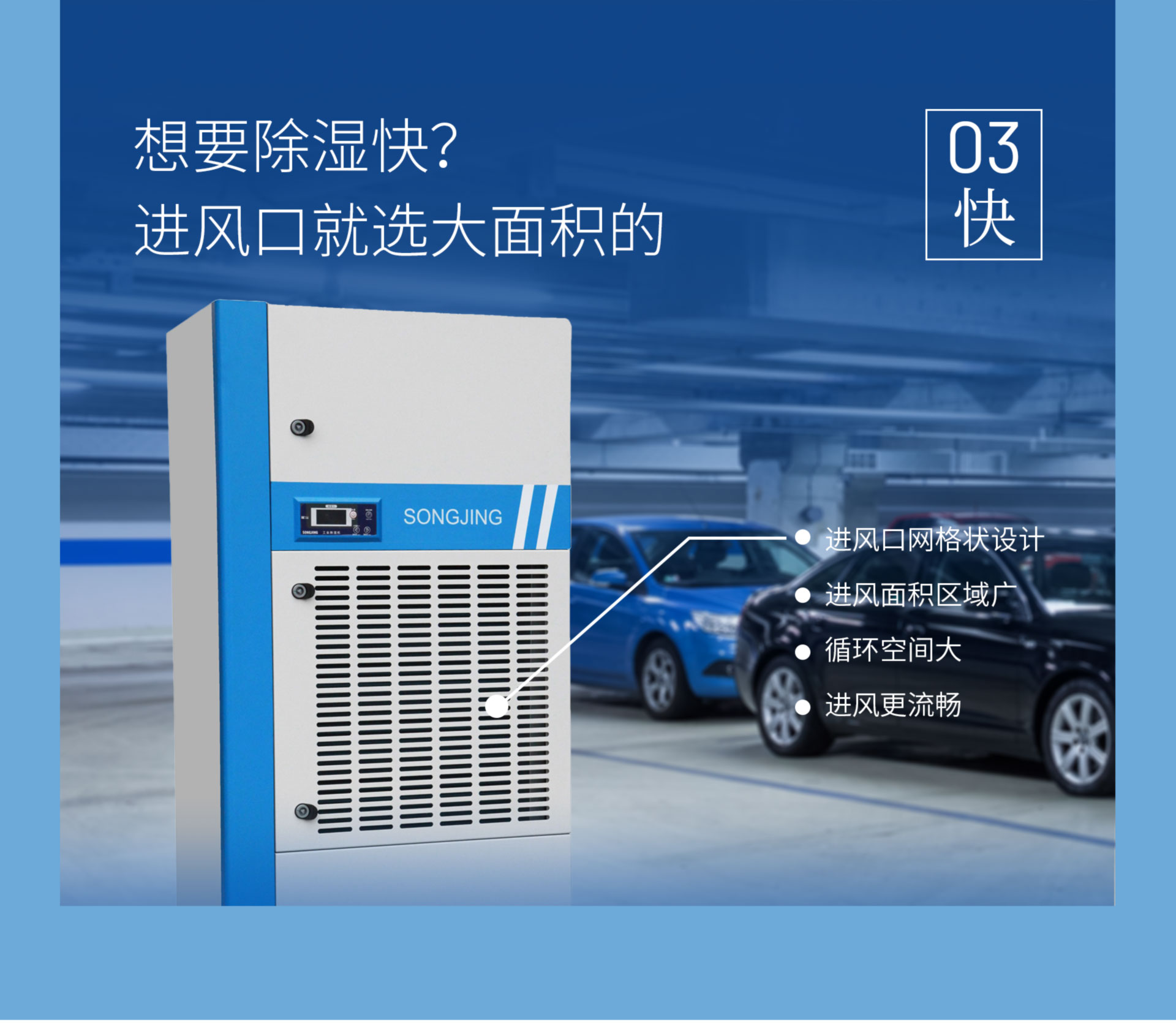 SJX-20S 详情 (5).jpg