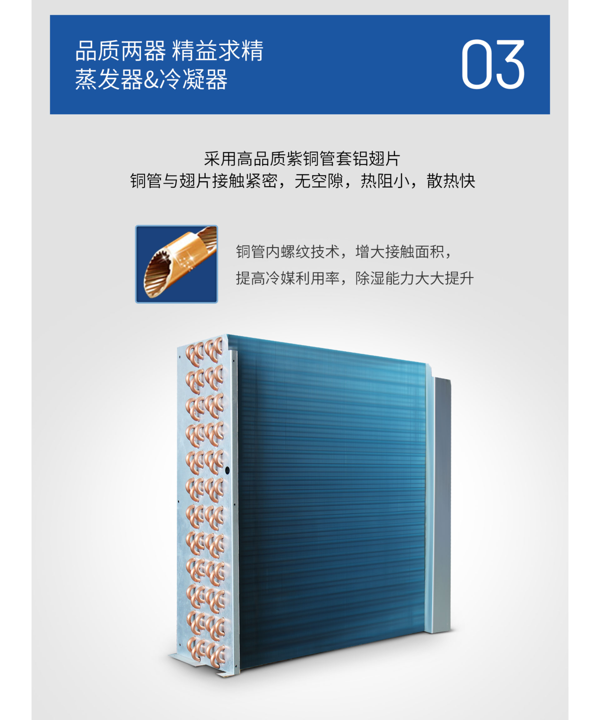 SJX-20S 详情 (8).jpg