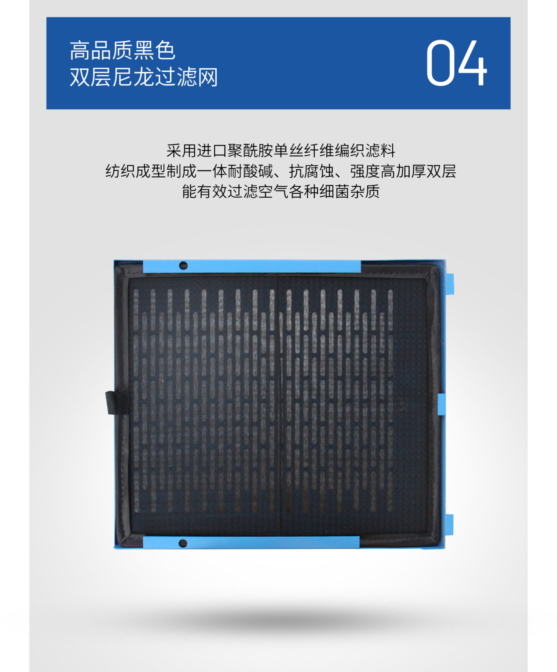 SJX-20S 详情 (9).jpg