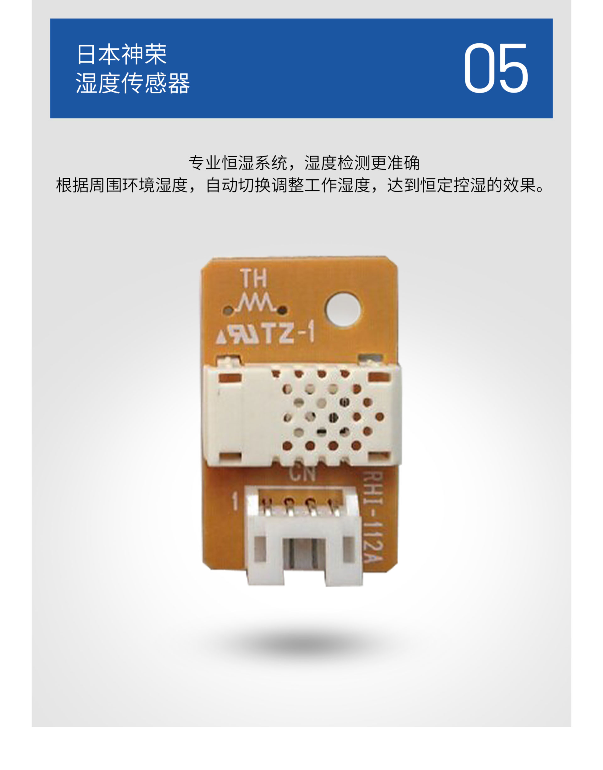 SJX-20S 详情 (10).jpg