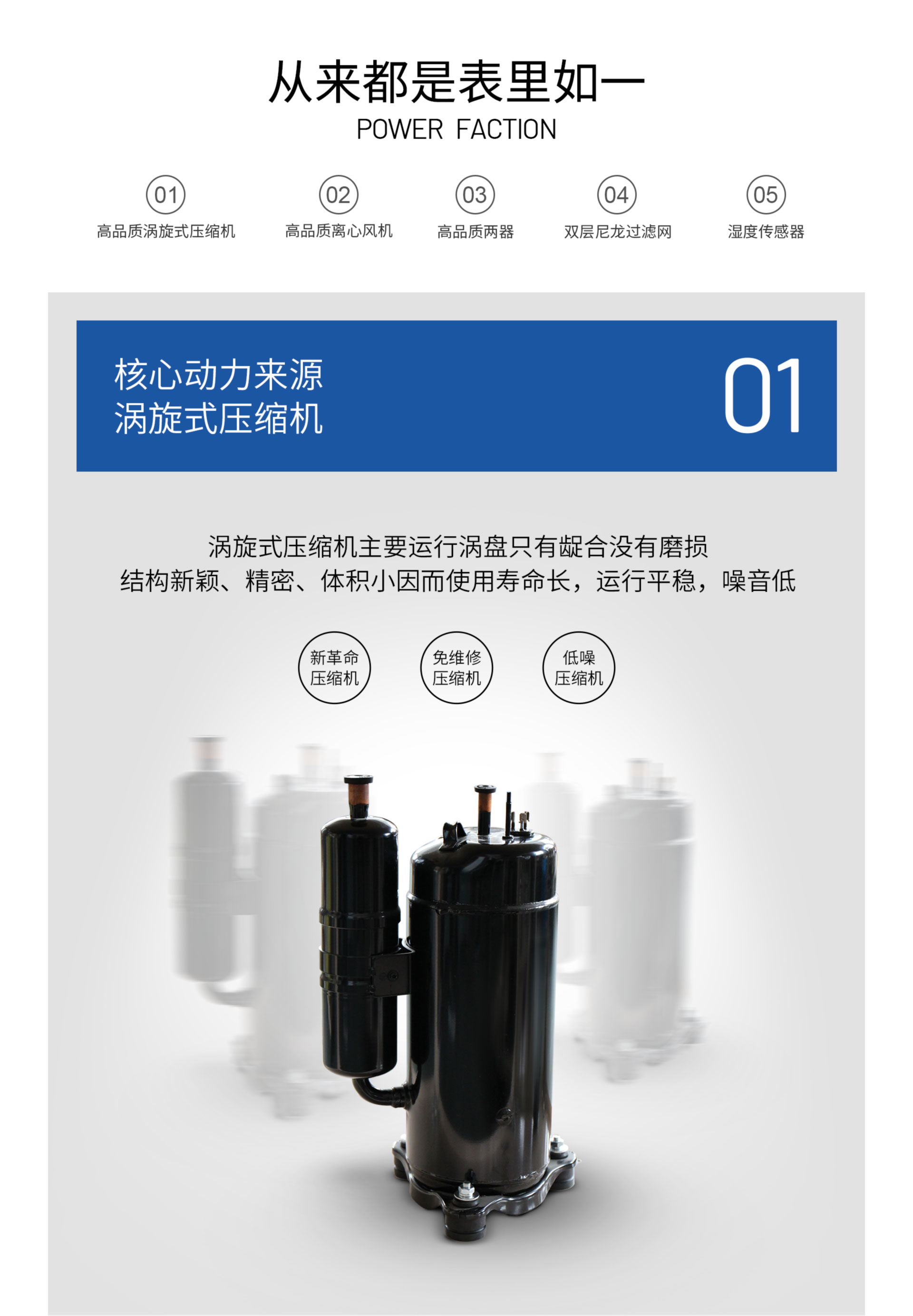 SJX-7S详情 (6).jpg