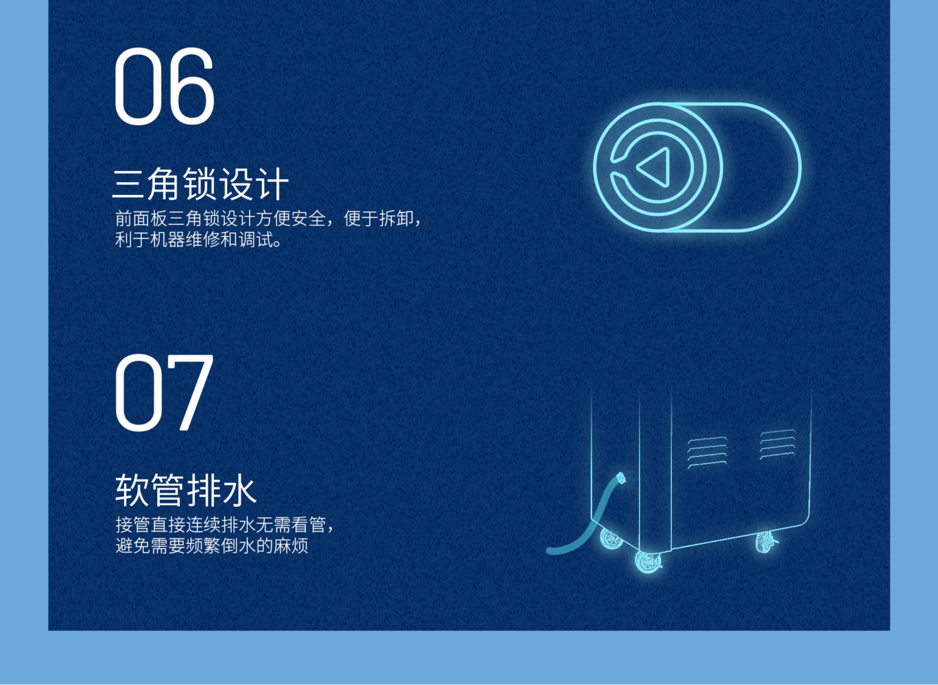 SJX-7S详情 (14).jpg