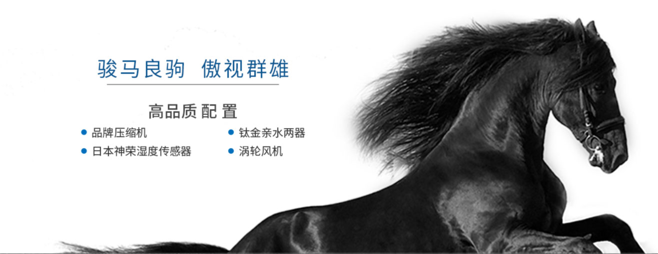 FCFZ-20S详情 (2).jpg