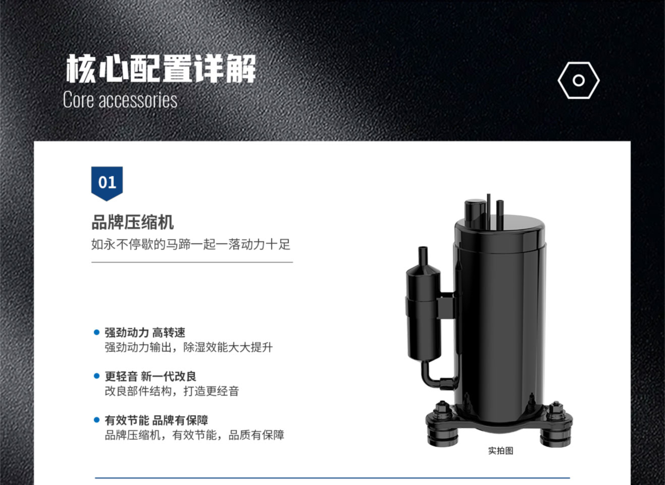 FCFZ-20S详情 (3).jpg