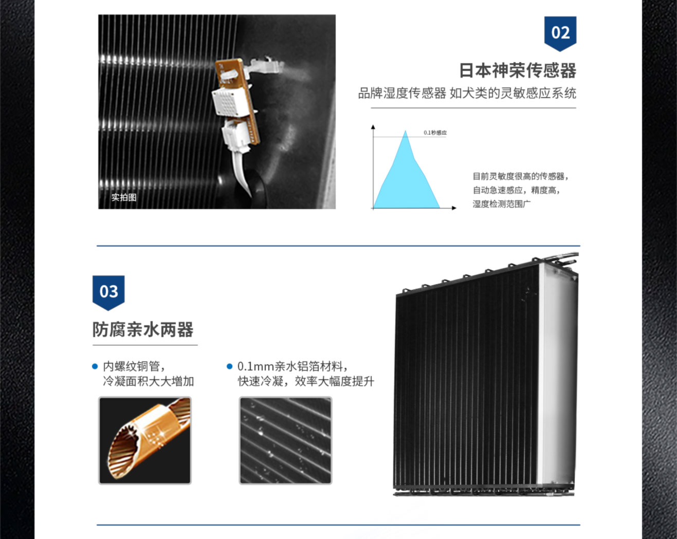 FCFZ-20S详情 (4).jpg